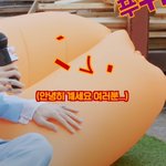 [NCT] <b>하</b> 썬<b>앤</b>문