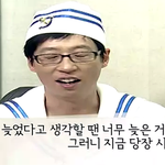 얘들아 너네는 <b>열등감</b> 심한편임?