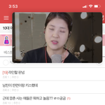 지금 천국을 맛보는중