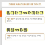 [드루와] <b>연혁</b> 유료분본애들있냐