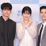 드디어 <b>첫방송</b> 하는 드라마