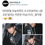 벌써 어그로 칼차단 잘하는 아이돌 연습생