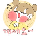 [이것좀봐줘] 꼭한번씩 부탁드릴게요