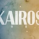 곧  <b>mbc</b>에서 방영할 장르물 드라마