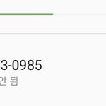 와ㅅㅂ방금개쫄림