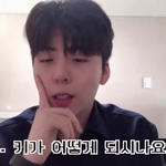 아니 <b>민서</b>공이 스펙 있잖아