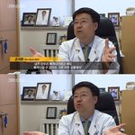 [19] 나 19금만화 <b>연재</b>하려고 하는데