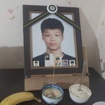 협박으로 스무살 청년이 스스로 <b>생</b>을 마감했습니다. (구미 나들목...