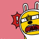 [TXT모아] 포토북 메킹딥디움짤 주문받음ㅋㅋㅋ