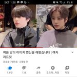 [드루와] <b>이분</b> 아는사람 있냐