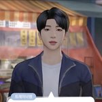 [방탄소년단] 누가 남주니한테 이것 좀 보여줘라