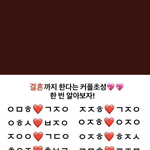 이거 누구지?