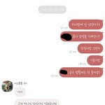 [댓글꼭부탁] 전 <b>룸</b>메가 생활비 내는게 부당하다는데, 정말 부당한가요...