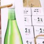 [NCT] ㅅㄷ) <b>마트</b>알바하는 시즈니인데