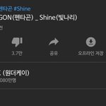 <b>큐브</b>는 빛나리에 절해야 하는거 아니여?