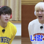 [빅톤] 이 부분
