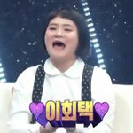 요즘 펜타곤