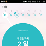 [19] <b>첫키스</b> 안사귀는애랑 했었는데