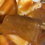 나 <b>이판녀</b>의 중국당면 팍팍 넣은 떡보끼