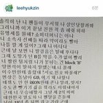 [드루와] 블랙넛 <b>쇼미</b>4 디스전 가사 ㅈㄴ 레전드네 ㅋㅋㅋㅋㅋ