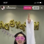 아이돌들 혼자 <b>라방</b> 할 때 뭔 느낌일까