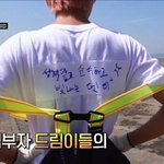 [NCT즌] 럱준이 한테 화내고싶다 진심