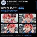[TXT모아] 0925 <b>태현</b>짹