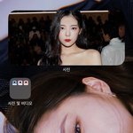 아이폰 14 업뎃하니깐