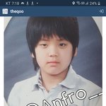 더보이즈 <b>영훈</b> 성형전 검색해보니까