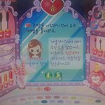 [댓글부탁해] +나 방금 알바 <b>부당</b>해고당함