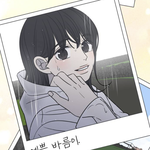 [댓글부탁해] 설레는 썰 <b>풀자</b>!!