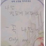 [댓글부탁해] 아 <b>경쟁</b>률 ㅈㄴ 눈물난다