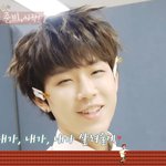 [골든차일드] 준비 시작! 못 본 <b>니스</b> 있니?