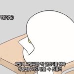 [조언부탁해] 약대 가고싶은데 성적 좀 봐주라