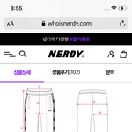 [댓글부탁해] 답해주면 수능 <b>만점</b> 살 10키로 빠진다!!!