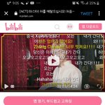 [NCT즌] <b>빌리</b>빌리 뭐냐 원래 이런거야?