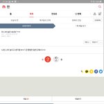 이런년들이 중경<b>외시</b> 낮다하는 거지?