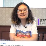 아니 <b>네모</b>좌 아냐 너네? ㄹㅇ 사각턱