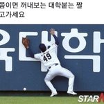 중앙대 미디어커뮤니케이션학과 21<b>학번</b>