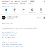 [NCT] <b>네</b>?? TCC<b>요</b>?