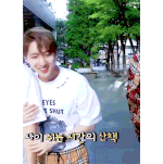 [펜타곤] 아 후이가 너무 좋아