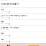 엔터가 망했다는 증거