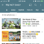 [NCT] 중국어자<b>컨</b> 나만 안보이는거야?