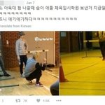 <b>재롱</b>잔치한다고 댄스입시학원 보내는거 아니냐