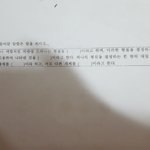 [댓글부탁해] 이과덜아 나 <b>유전</b>문제 개쉬운 거 답 좀ㅠㅠ