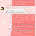 [댓글부탁해] 수제<b>청</b>클래스 200만원 주고 들은 오열각 후기