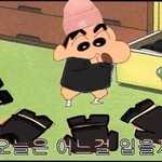 [NCT] 재현이 <b>옷장</b> 예상ㅋㅋㅋㅋㅋㅋㅋㅋㅋ