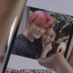 [NCT즌] 난 합성 할 거 셀카 <b>주의</b>