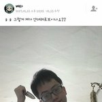 <b>덕질</b>하면서 공부 에바지..?