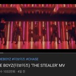 [더보이즈] ⭐0924 밀린 떡밥 주워먹자⭐